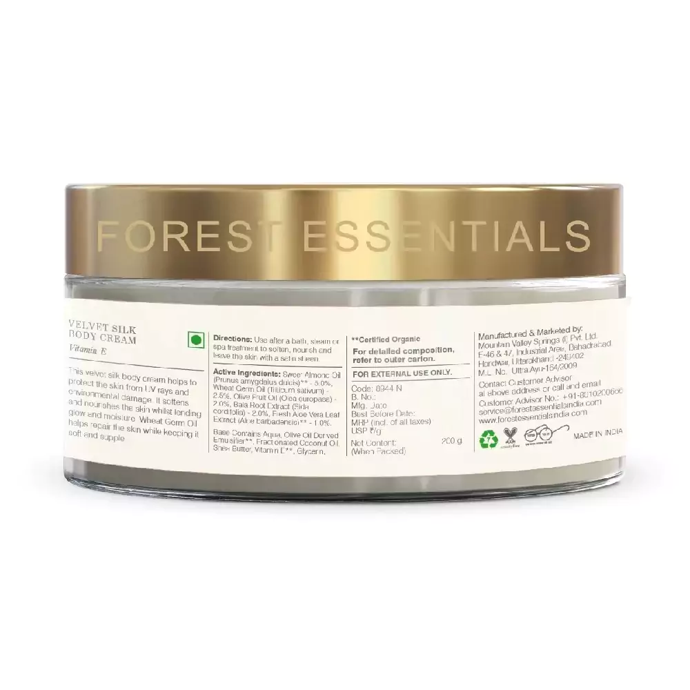 Velvet Silk Body Cream Vitamin E, 200 g-3.webp